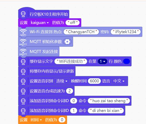 QT语音是啥?2026年游戏开黑必备工具详解