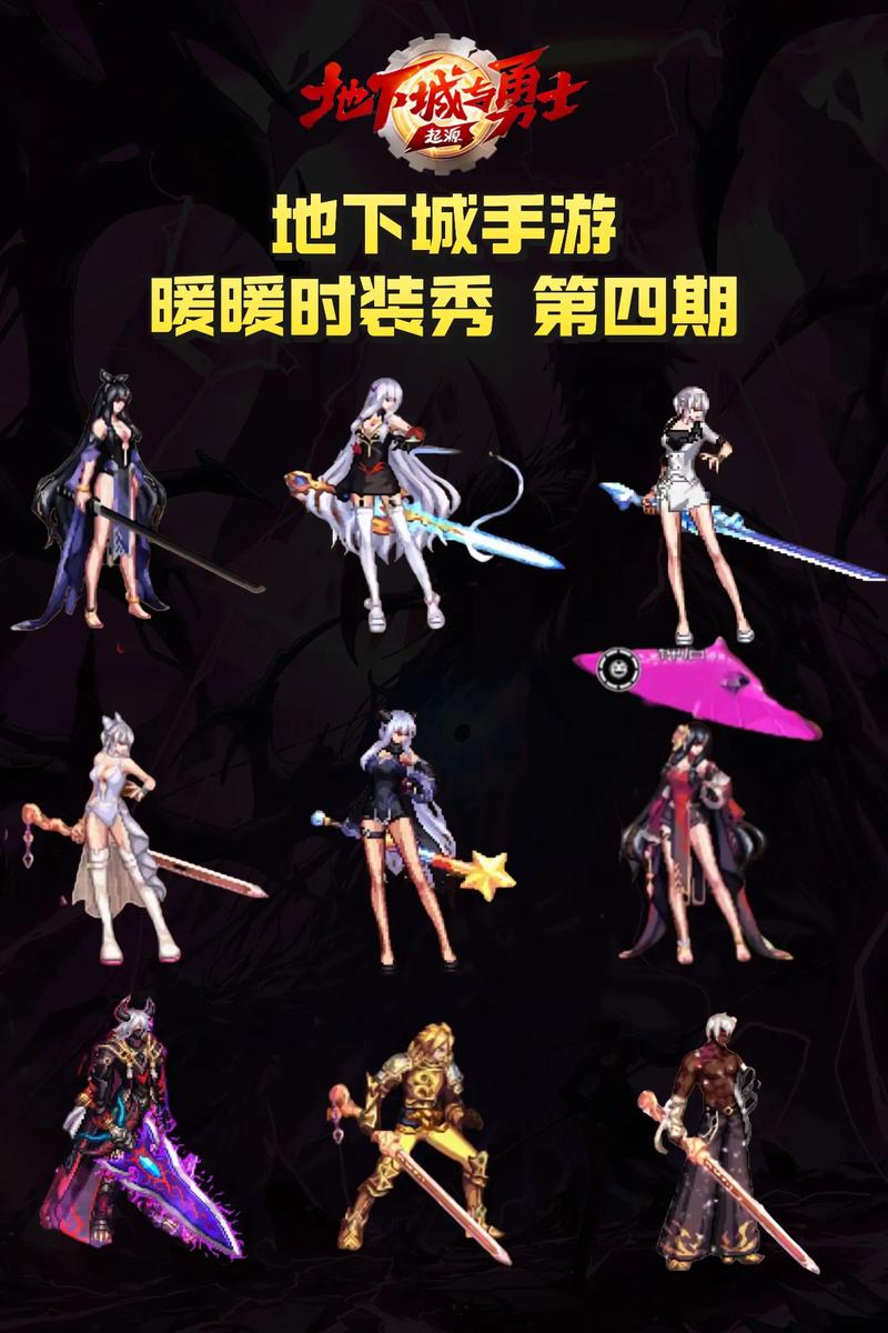 DNF PK服怎么选?2026年亲测最火的3个PK服,流畅不卡顿