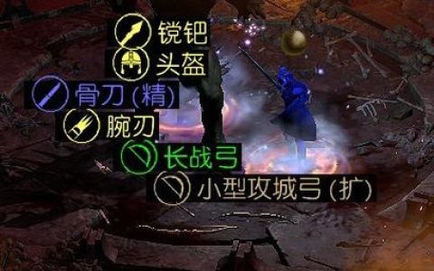 伏魔英雄传2 26隐藏英雄密码2026亲测有效