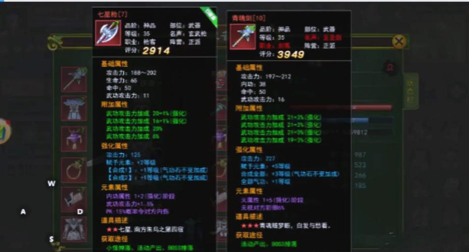 2026最新热血江湖宠物装备哪里出?三个高效刷点亲测推荐