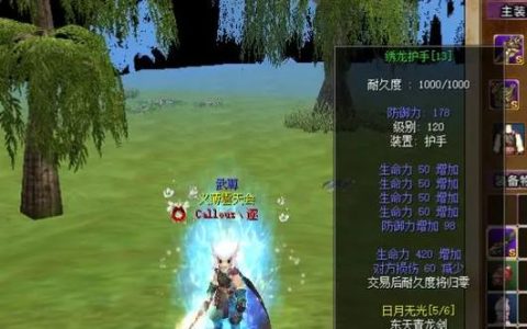 热血江湖和魔兽哪个更好玩？真实玩家深度对比