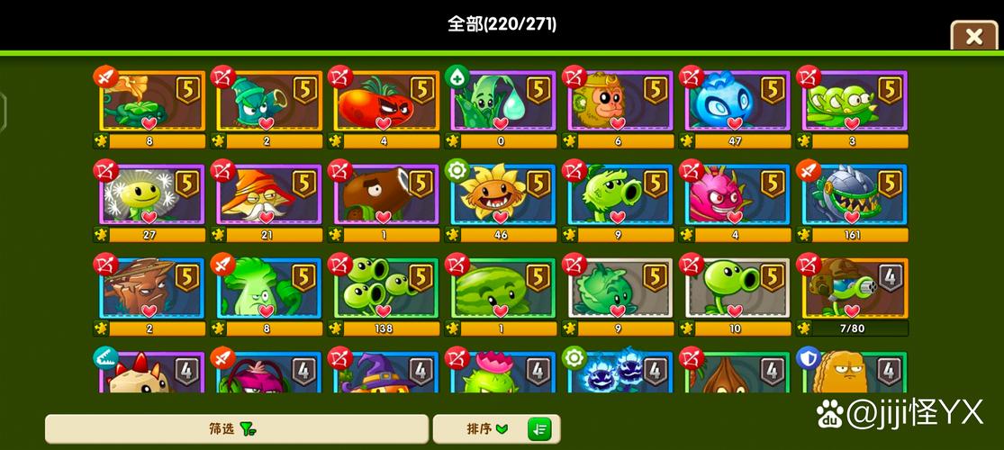植物大战僵尸2 PC版新手开荒攻略:3套亲测高胜率阵容