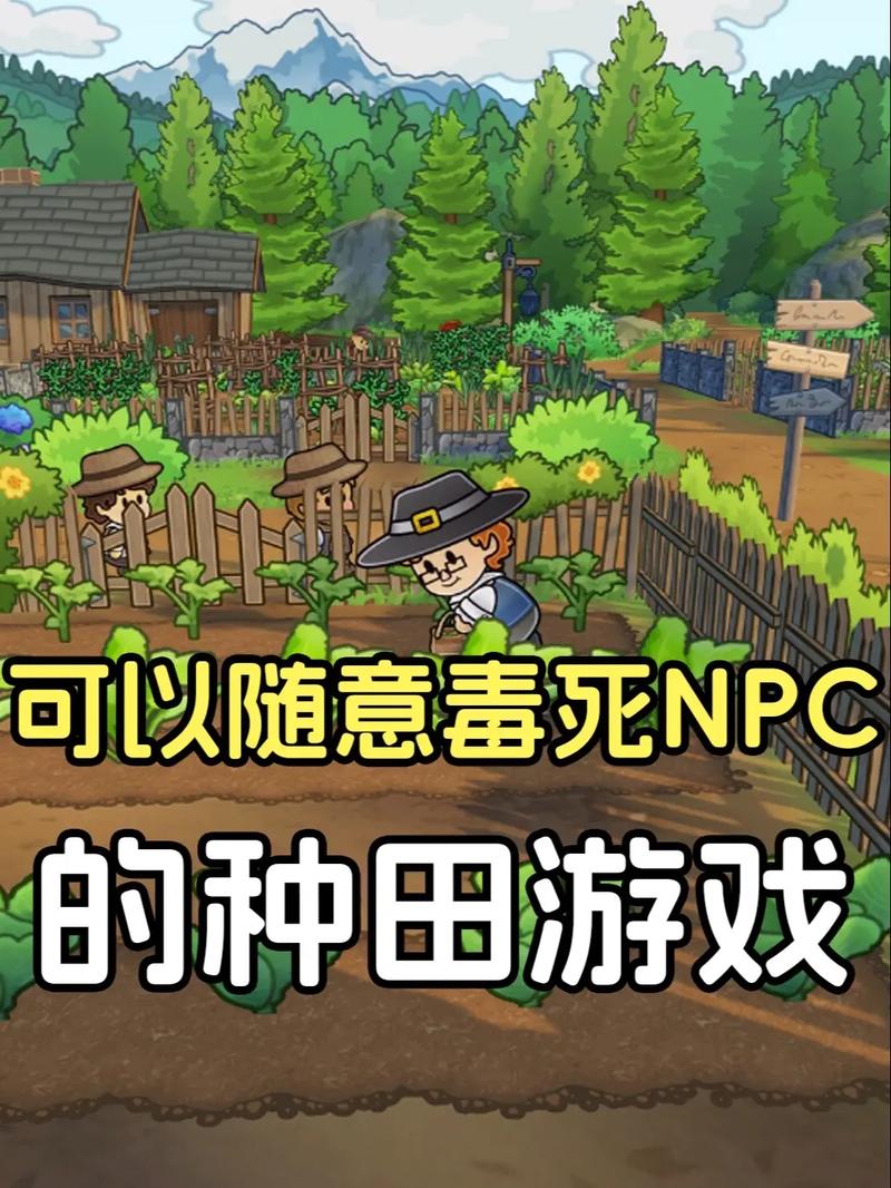 一小时人生新手攻略:3个技巧让你活过一小时