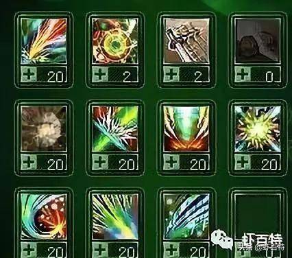 热血江湖老鹰活动攻略图:2026最新打法与隐藏奖励详解