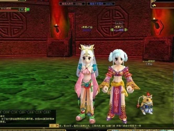 热血江湖Z女刀技能加点攻略:3套主流配招轻松打出高伤