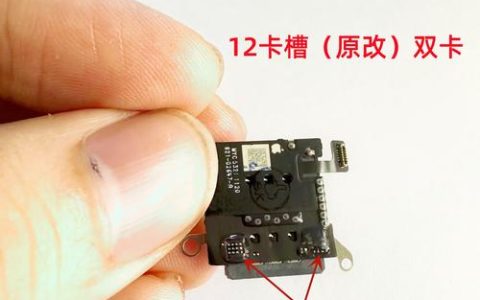 3分钟学会san12editor修改器用法，亲测超简单！