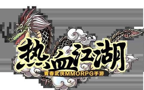 热血江湖印章高清图片大全，经典怀旧壁纸一键下载
