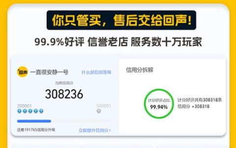 古剑奇谭免费激活码领取教程，亲测有效速领！