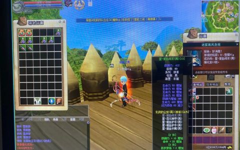 热血江湖本机服最全攻略：5分钟速搭，亲测稳定不掉线