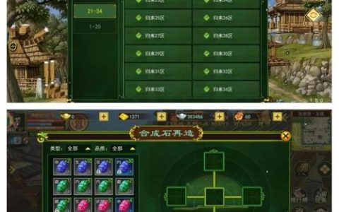 热血江湖凌霄阁正式开启！最新玩法与必看攻略