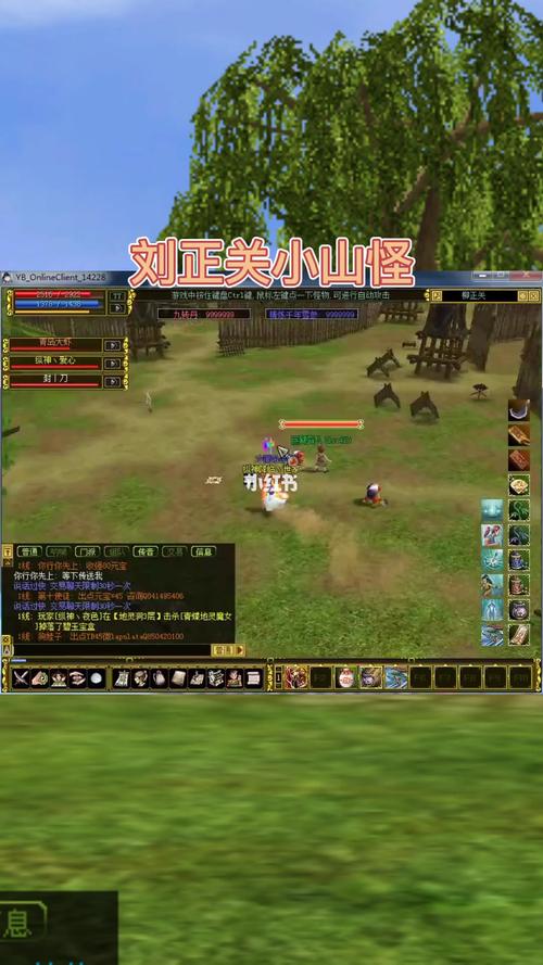 热血江湖小号打怪攻略:3个高效方法,新手速升不卡级