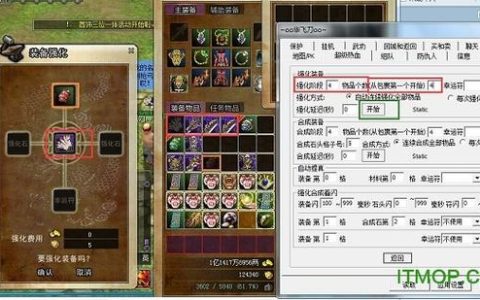 热血江湖2026最新定点挂攻略，亲测高效稳如狗