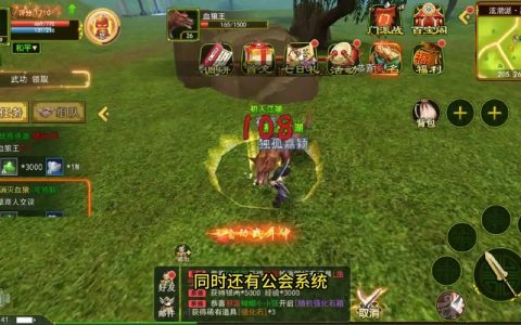 热血江湖血狼在哪？最新刷新位置与坐标全攻略