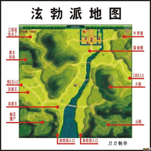 热血江湖血狼在哪?最新刷新位置与坐标全攻略