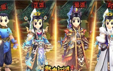 2026年了，热血江湖经典服和挂机版到底哪个更值得玩？区别全在这