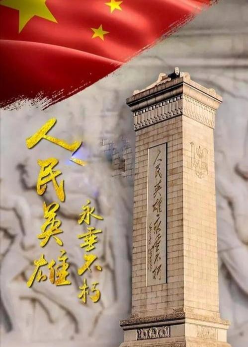 英雄之歌S8赛季最强配队攻略,轻松上分必看!