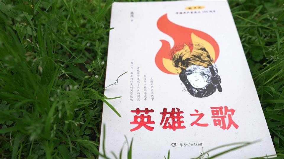 英雄之歌S8赛季最强配队攻略,轻松上分必看!
