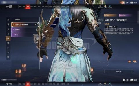 2026热血江湖手游天下归元副本：3种高效通关阵容推荐