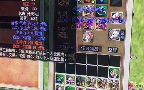 热血江湖刷气3耳环最新打法，亲测高效稳定获取攻略