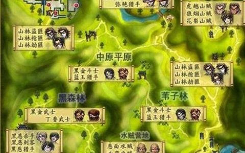 热血江湖华庭平原林子高效刷怪路线，亲测收益暴增！