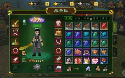 热血江湖七龙私服版本：2026亲测高效升级与装备配装指南