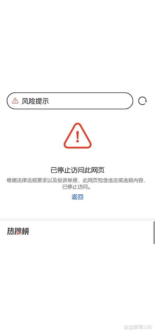战网突然打不开?3分钟自查常见原因+亲测修复方法