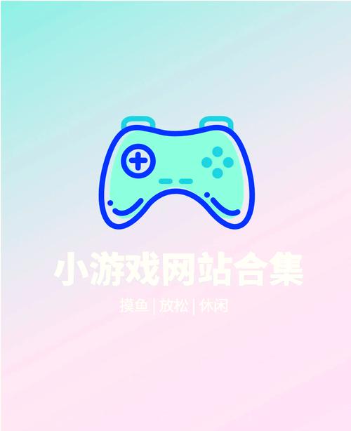 泡泡游戏网2026新手攻略,5分钟快速上手拿首充奖励