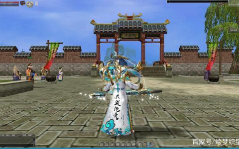 热血江湖130琴师卡怪攻略，最新版本亲测轻松挂机