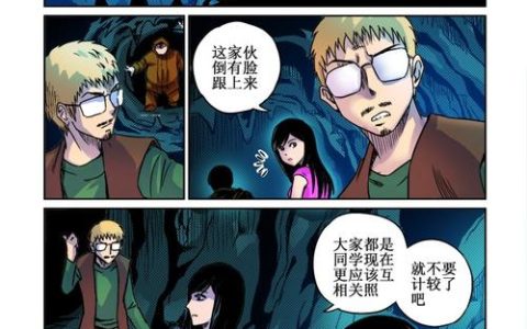 神魔养殖场S8赛季开荒攻略 高效养殖配队轻松过图
