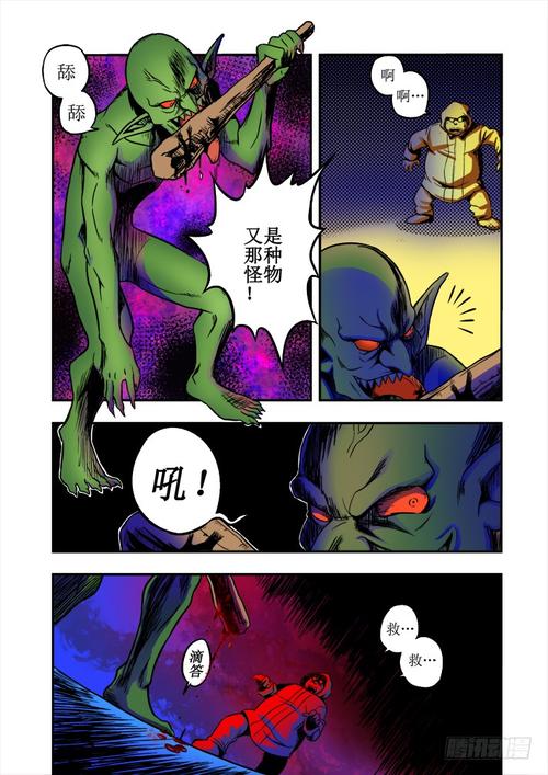 神魔养殖场S8赛季开荒攻略 高效养殖配队轻松过图