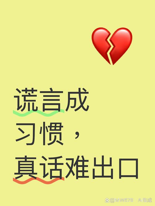 坦白说怎么看是谁?3步教你轻松查出匿名发件人