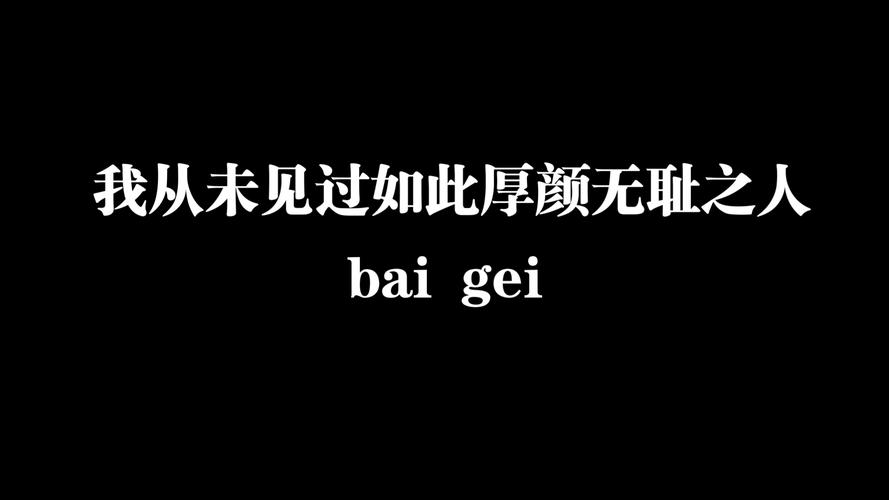 坦白说怎么看是谁?3步教你轻松查出匿名发件人