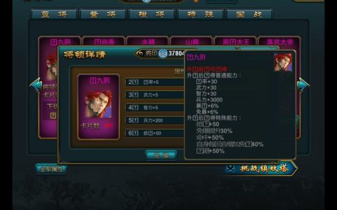 热血江湖电信紫月直播：这个主播的操作太秀了，速来！