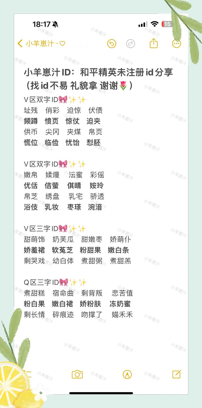2026年必玩的5款吃鸡游戏名字,你试过几个?