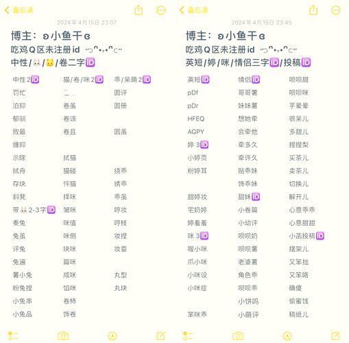 2026年必玩的5款吃鸡游戏名字,你试过几个?