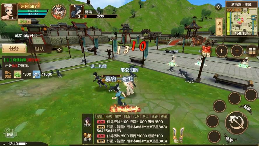 热血江湖手游避坑指南:这5个坑新玩家千万别踩