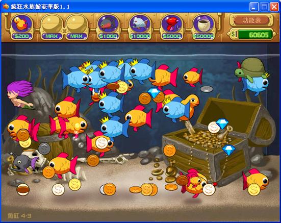 怪怪水族箱新手避坑指南:5分钟学会高效养鱼与隐藏关卡解锁