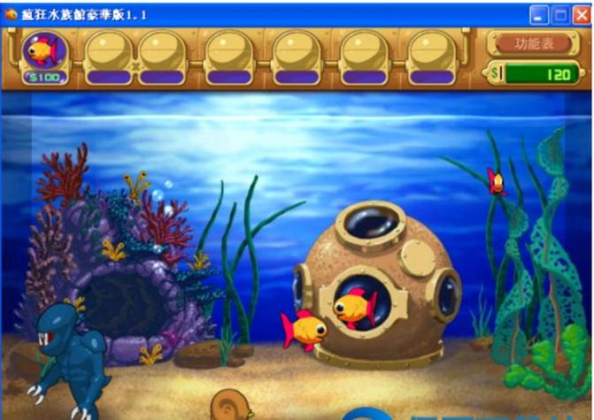 怪怪水族箱新手避坑指南:5分钟学会高效养鱼与隐藏关卡解锁
