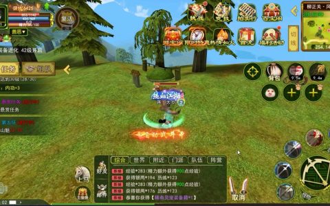 2026热血风云江湖游戏推荐，这5款手游让你重温经典武侠