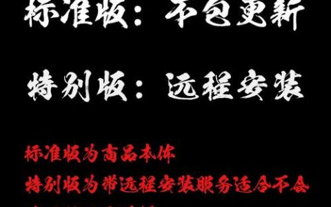 2026侠客风云传必装mod推荐，这10个让游戏更好玩