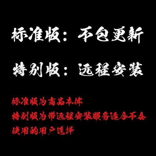 2026侠客风云传必装mod推荐,这10个让游戏更好玩