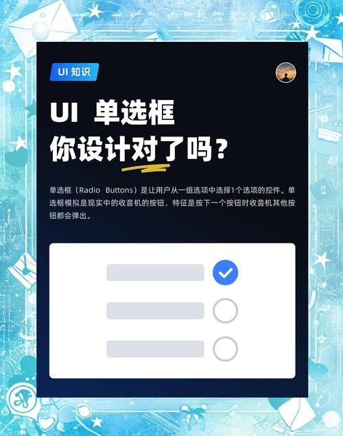 预选位模式怎么玩?3个技巧让你把把拿到核心位