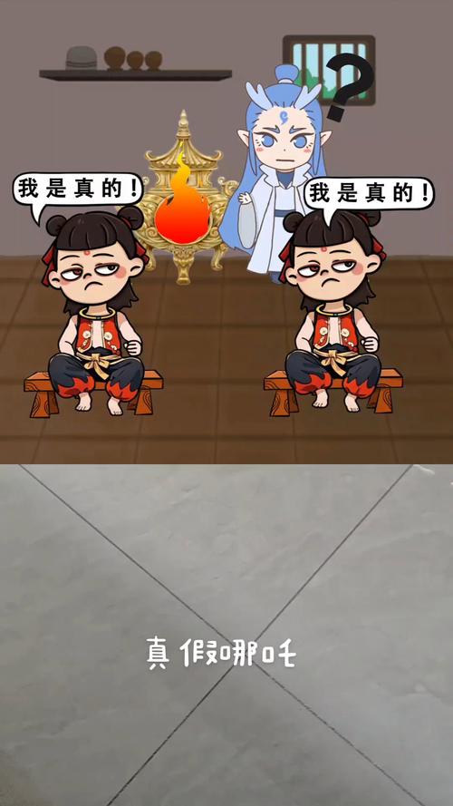 哪吒被指抄袭事件最新进展,关键证据逐一解读