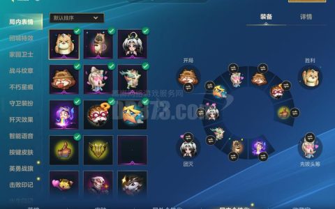 LOL2026赛季奖励一览：5分钟看懂皮肤与边框领取条件
