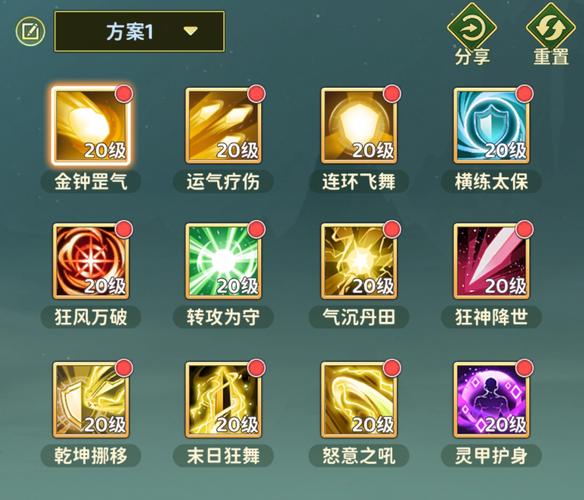 热血江湖手游打怪加点攻略,3套方案助你轻松刷怪