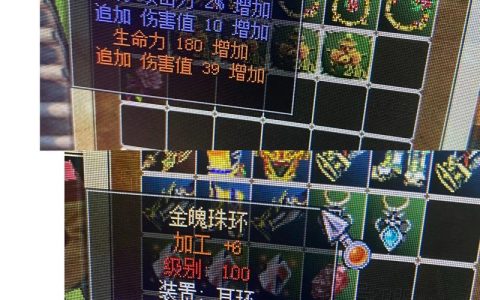 热血江湖苍月币兑换全攻略，轻松换到神兵利器
