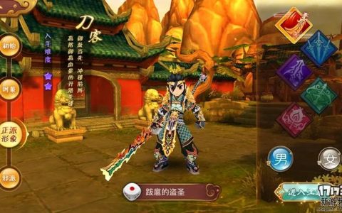 热血江湖哪个神兵好？2026版最强神兵TOP3实测推荐