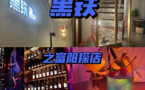 魔兽世界黑铁酒吧怎么去？最新详细路线攻略