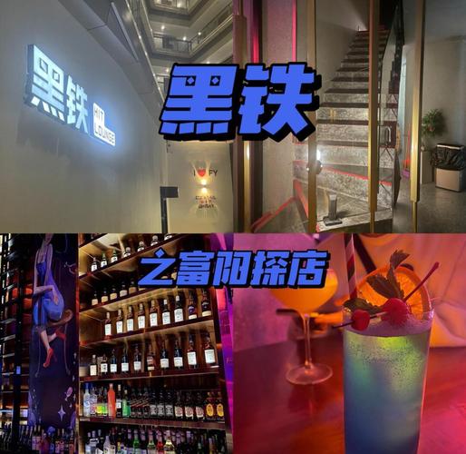 魔兽世界黑铁酒吧怎么去?最新详细路线攻略