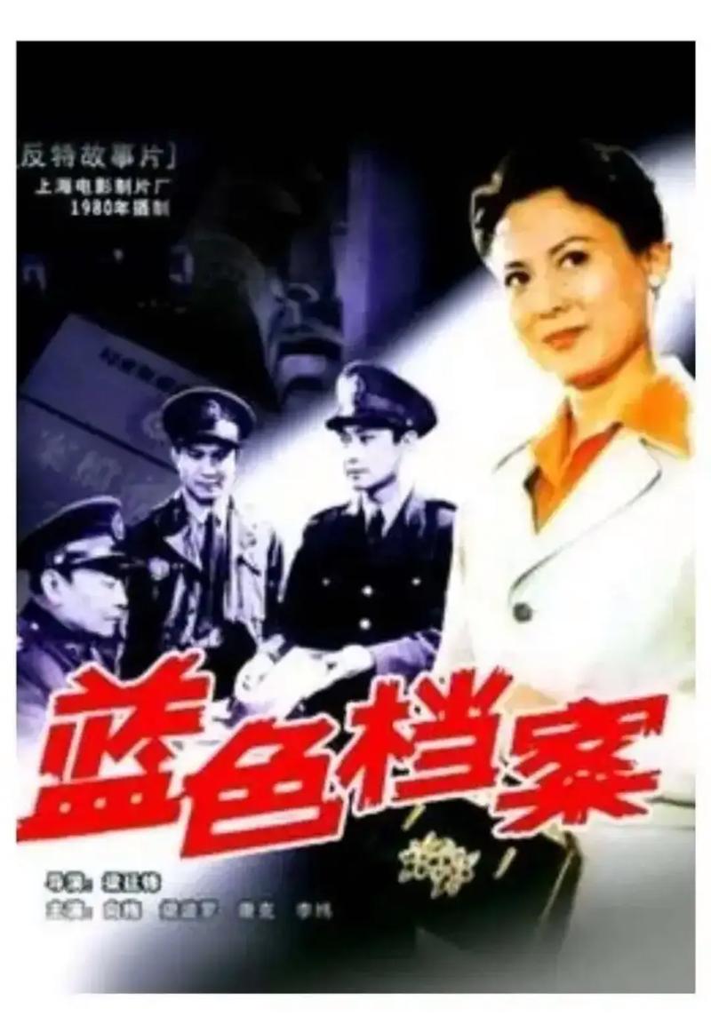 蓝色档案全剧情解析:这些隐藏细节你没发现?入坑必看